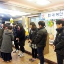 용두주공경로당 네이버블로그