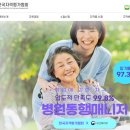 병원 동행 매니저1 티스토리
