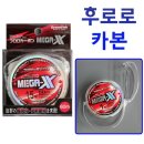 우싸몰