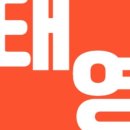 명서1평생교육센터 이미지