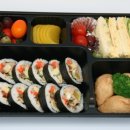 허브김밥
