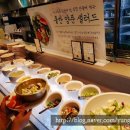 미주양품 - 남원시 동헌길 10 | 미주양품