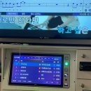 보이스코인노래연습장 네이버블로그