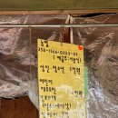 고하농장 이미지