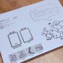 304 | 오터스마켓 스텐도마 304 후기, 힙한 도마 발견!