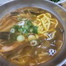 봉평닭개장장칼국수 네이버블로그