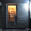 동신목욕탕 이미지