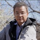 사람이 그리워서 홍 이미지