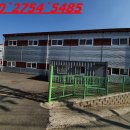 안중부자공인중개사사무소 이미지