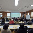 이원보건지소 이미지