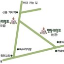 [서울] 유럽여행 DIY 정보모임 10월4일(일) 신촌 이미지