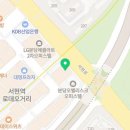 회르만보청기 분당점 이미지