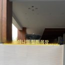 시암목장 | 방콕 밀레니엄 힐튼 - 호텔 주변 로컬 시장, 현지인 이용, 과일 및 포장 음식 구입 가능