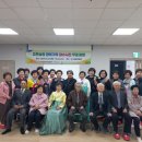 장수여성경로당 이미지