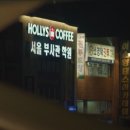 거북 태극 권투 이미지