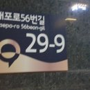 쉴리모텔 이미지
