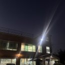 대관령도서관 | [송파하남어린이천문대] 슈퍼문, 토성보러 다녀온 내돈내산후기