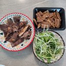 덕이축산 네이버블로그