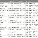 연제구-063 이미지