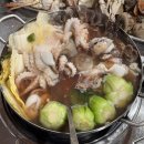 태호수산