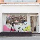 꾼케이크하우스 이미지