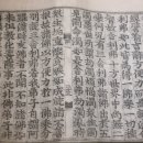 통영시립박물관 이미지