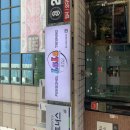 방배로37길 11 이미지