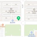 왕국환한의원 이미지