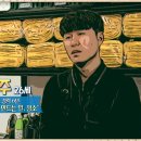 빛나라 크린 이미지