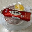신라몽 이미지
