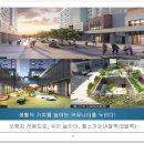 송도경로당 이미지