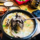 푸짐한순대국 이미지