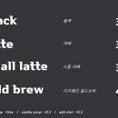 더기