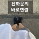 예사랑온누리약국 이미지