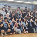 영주시종합사회복지관 이미지