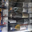 GS25 재송재반점 이미지