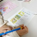 생활 한자 | [유아~초등] 학습지 추천! 구몬수학, 구몬한자 2년차 내돈내산 후기와 아이에게 나타난 효과