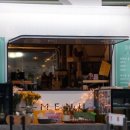 아름다움을먹다 이미지