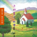 청룡전자 이미지