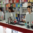 이상약국 이미지