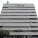 대구시청 연합뉴스