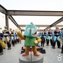 브이센터 더 라이브 뮤지엄 이미지