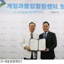 전라재활의료기 이미지