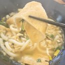 본동소바/돈가스 이미지