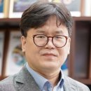 포스텍