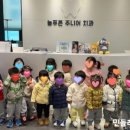 은초롱어린이집 이미지