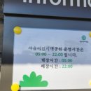 꿈을담은김밥 이미지