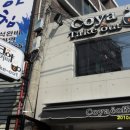 코야커피 이미지