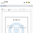 로카PC방 이미지