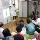 백양경로당 이미지